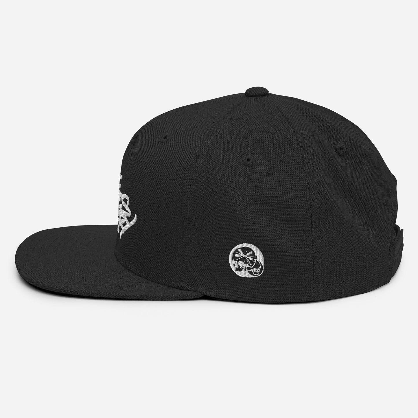 Casquette Snapback Brodé blanc Lettring The Needles Factory Free Shipping