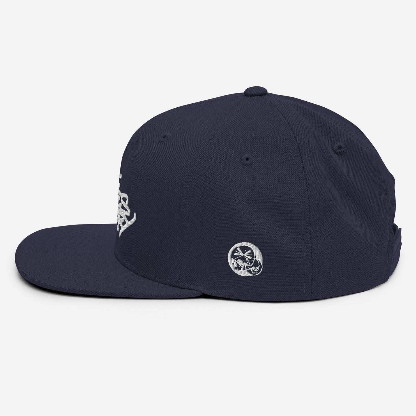 Casquette Snapback Brodé blanc Lettring The Needles Factory Free Shipping - The Needles Factory