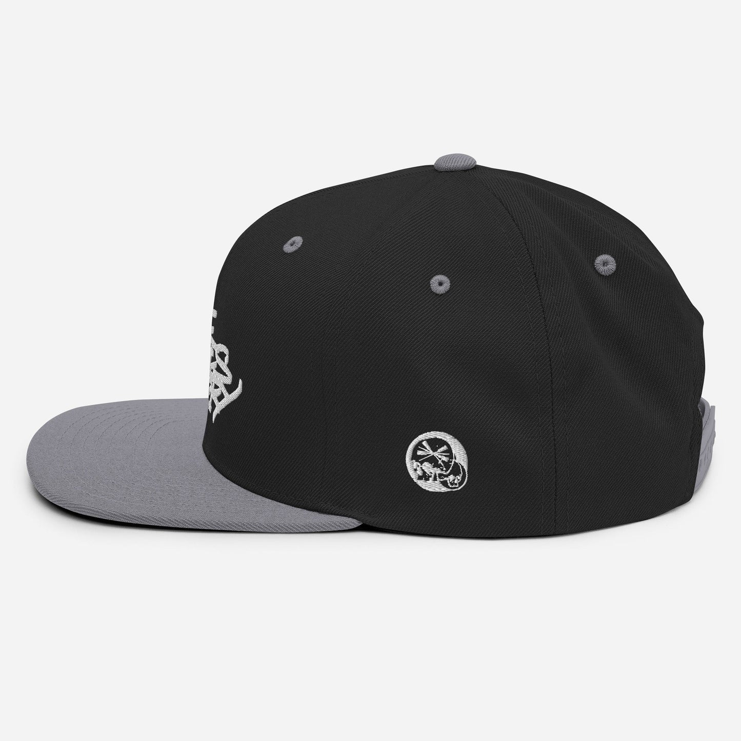 Casquette Snapback Brodé blanc Lettring The Needles Factory Free Shipping - The Needles Factory