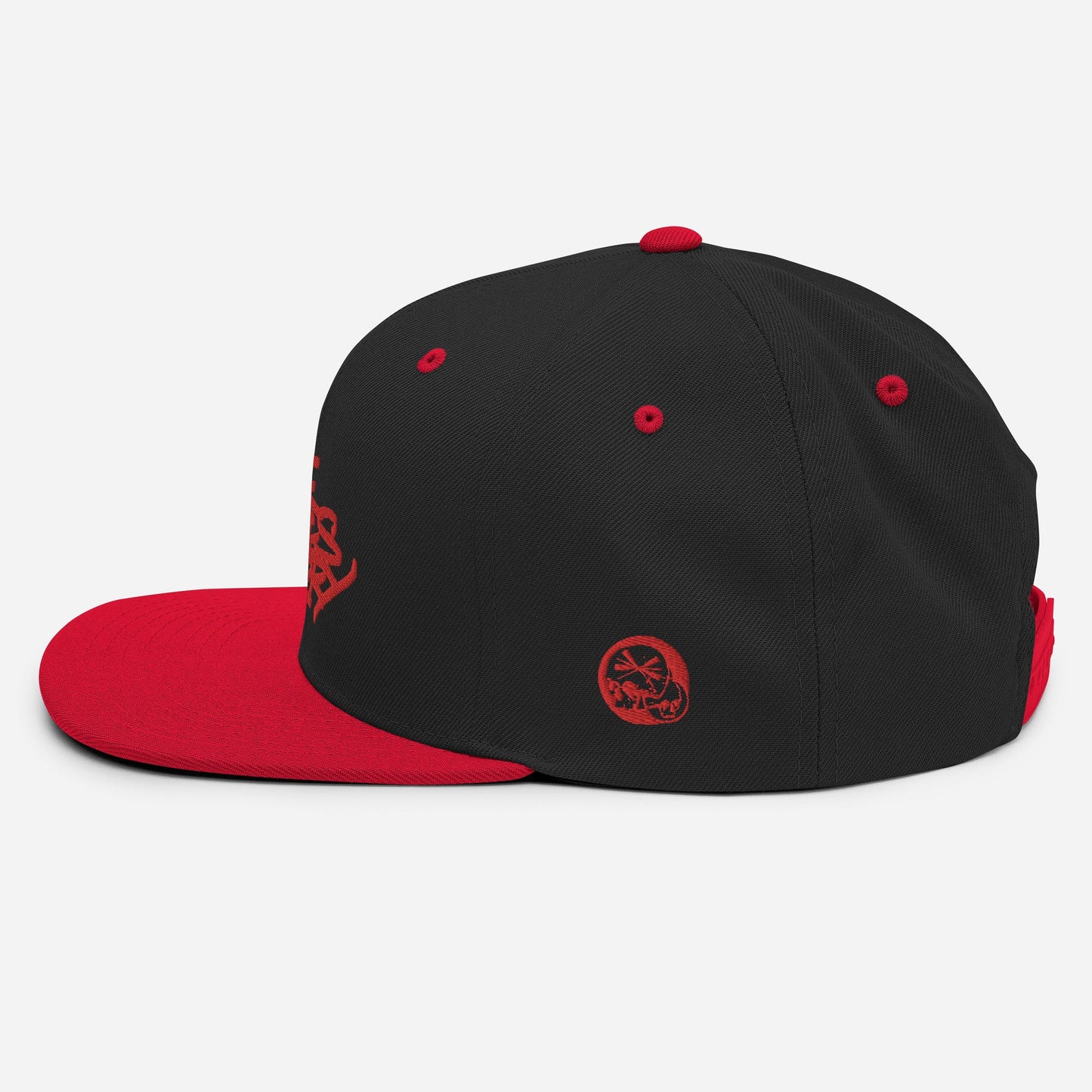 Casquette Snapback Brodé rouge Lettring The Needles Factory Free Shipping - The Needles Factory