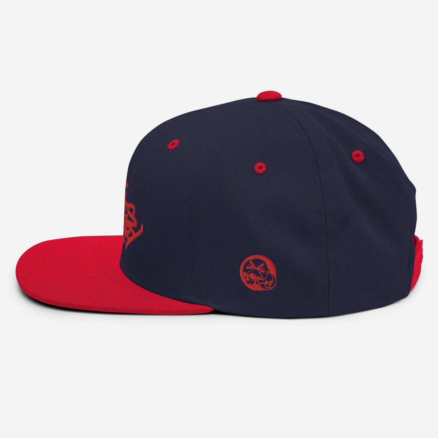 Casquette Snapback Brodé rouge Lettring The Needles Factory Free Shipping - The Needles Factory